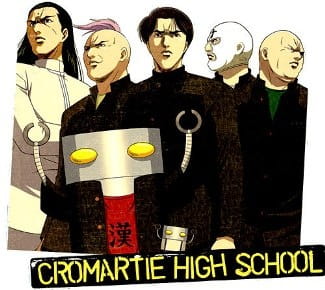 Sakigake!! Cromartie Koukou